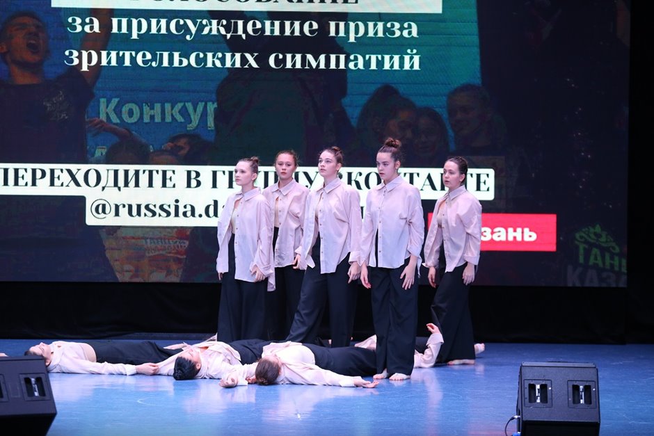 Танцуй Россия- (99)